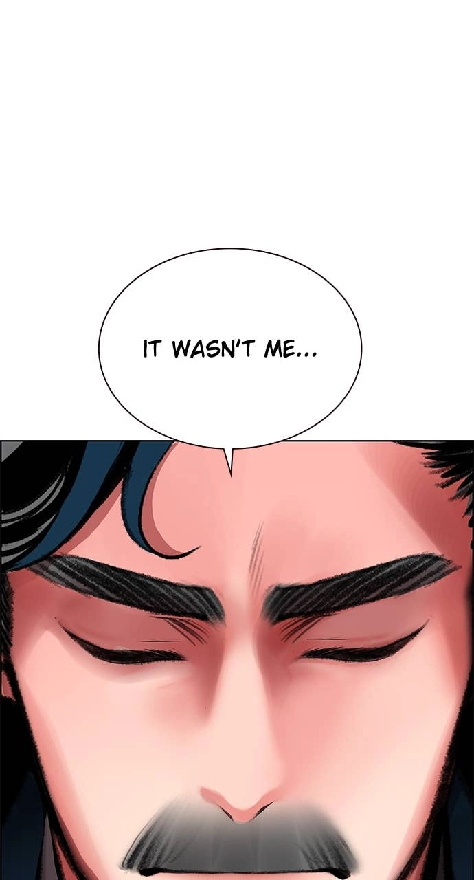 Jungle Juice Chapter 177 Page 130