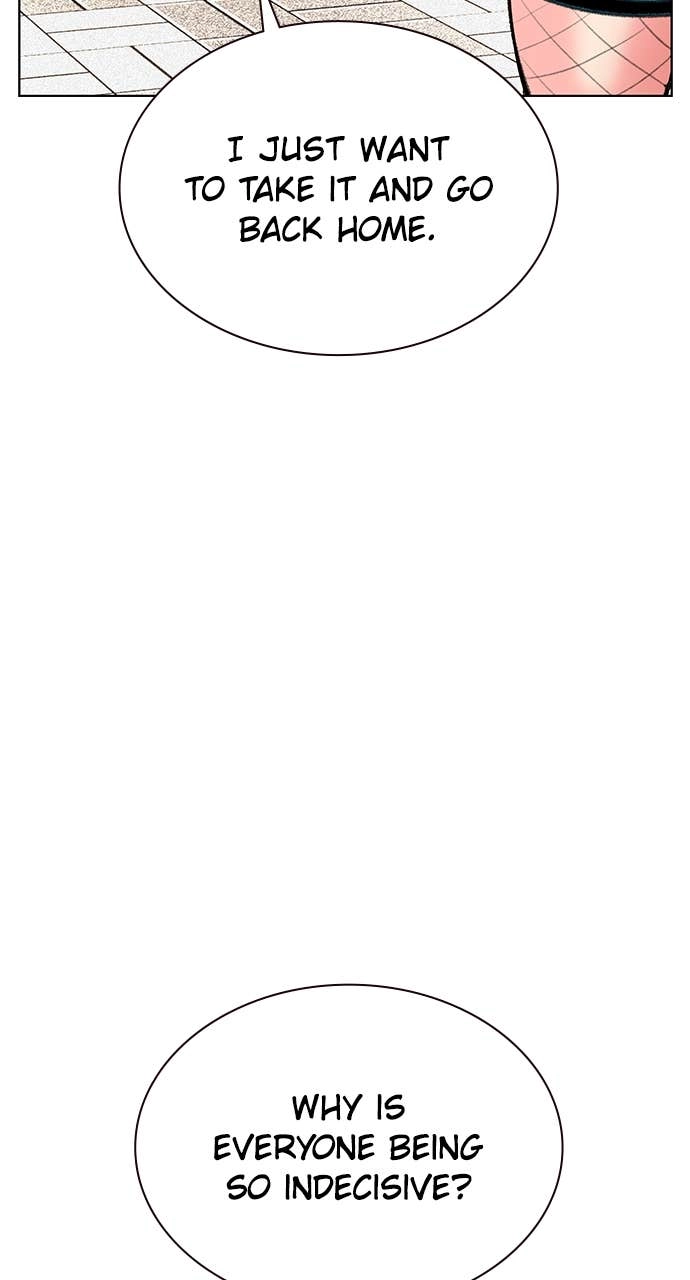 Jungle Juice Chapter 178 Page 17