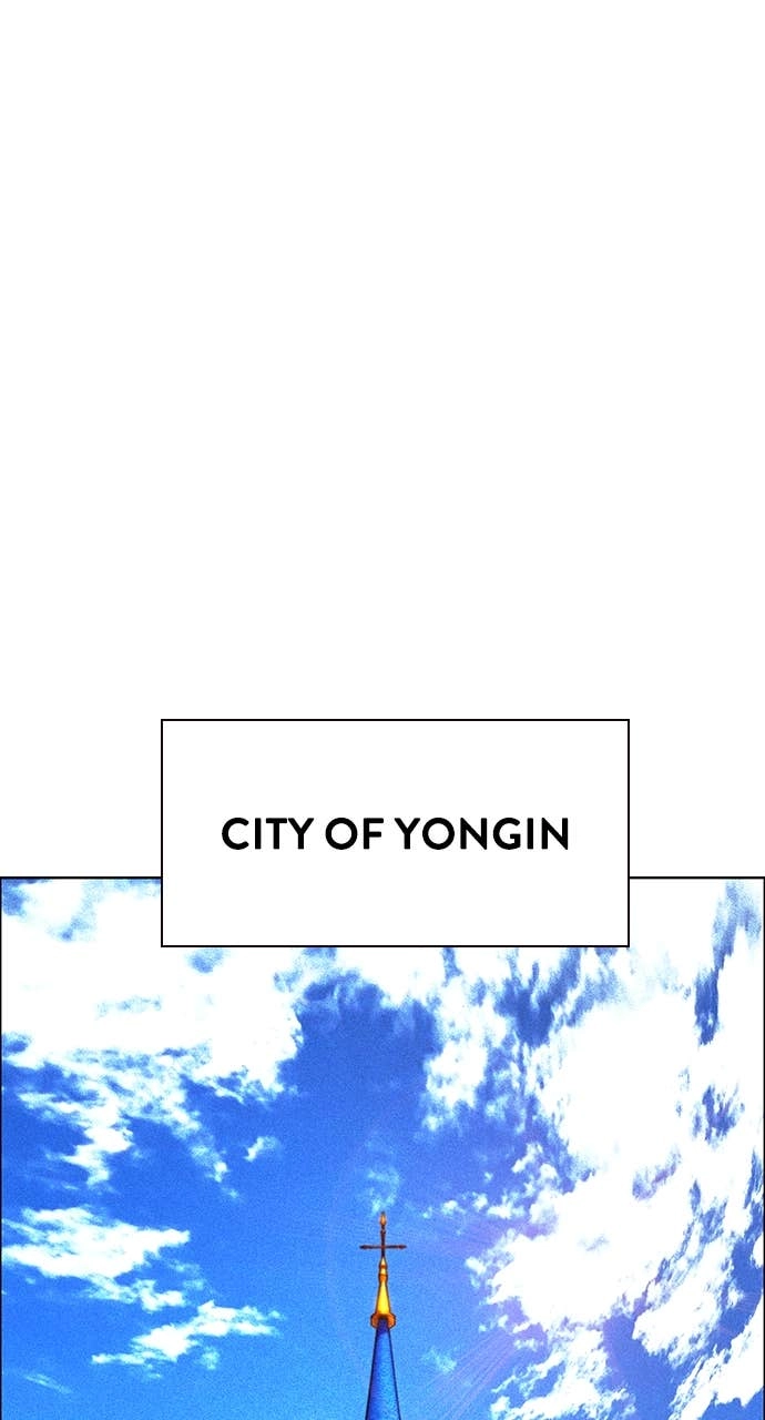 Jungle Juice Chapter 178 Page 36