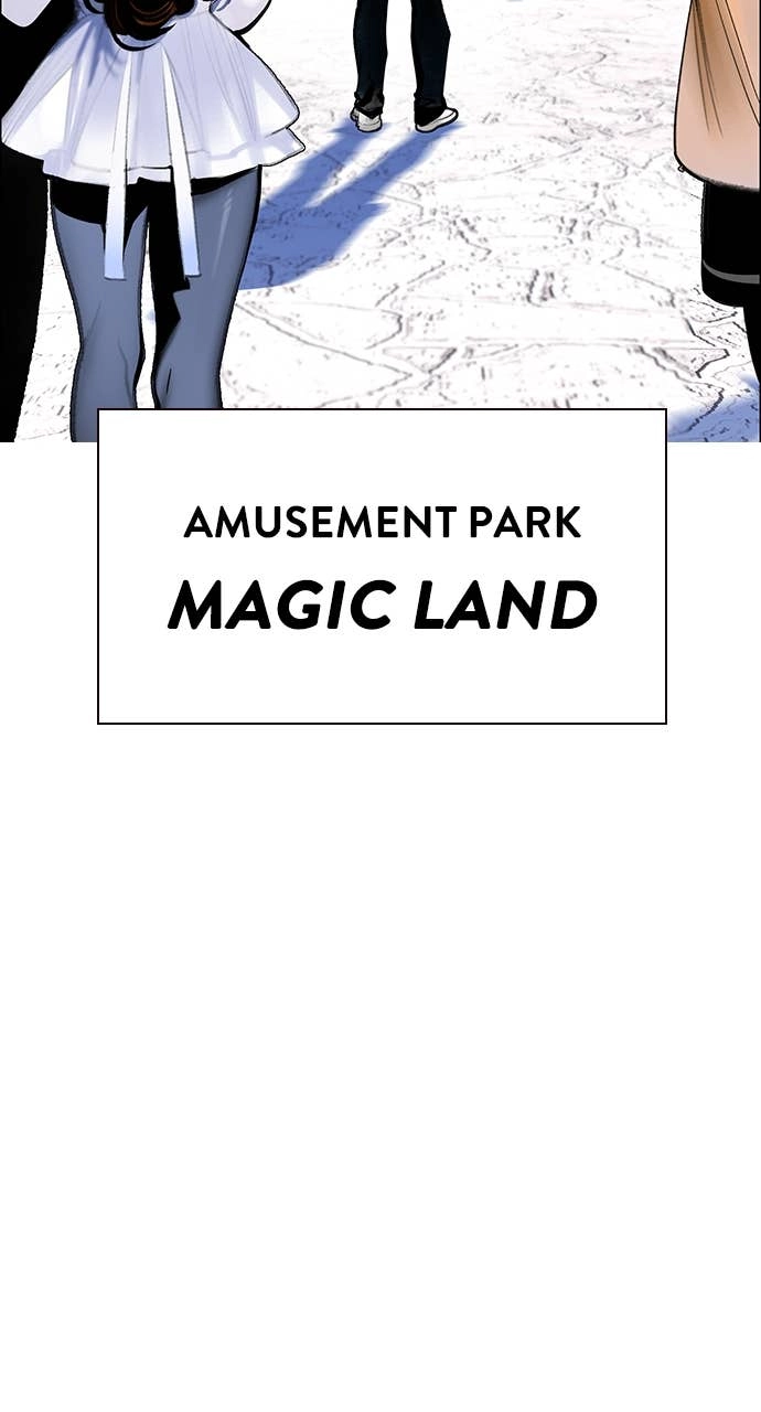 Jungle Juice Chapter 178 Page 38