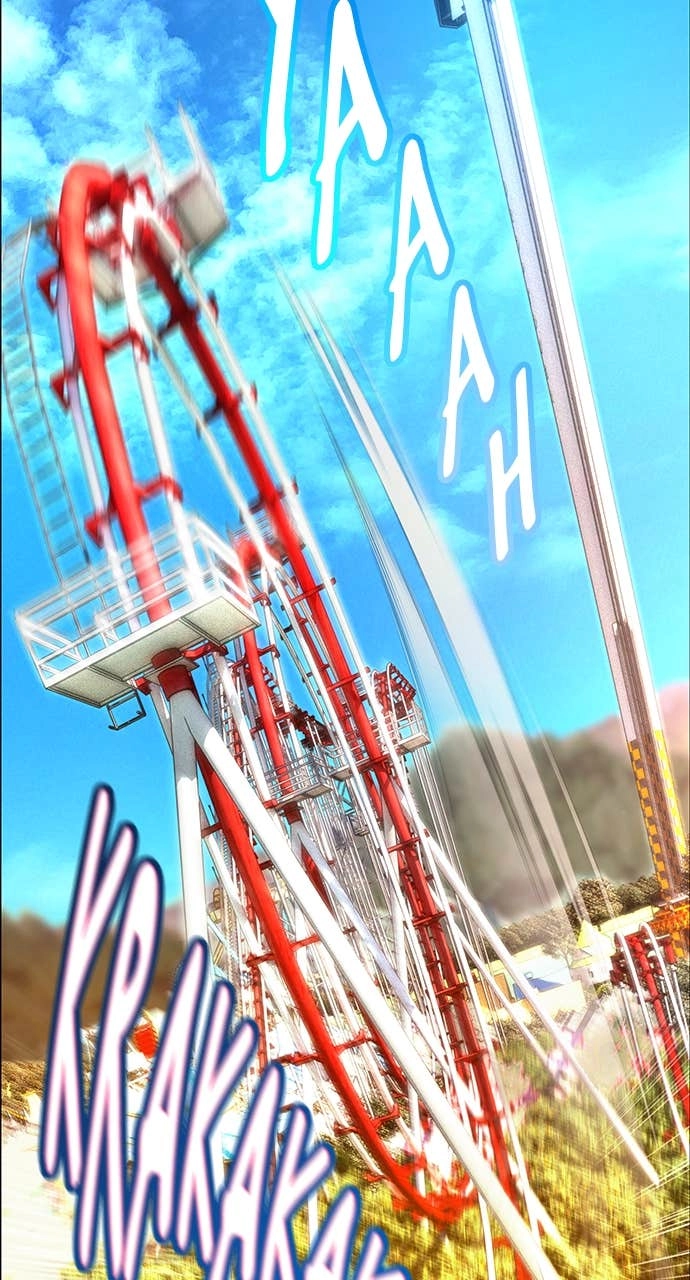 Jungle Juice Chapter 178 Page 52