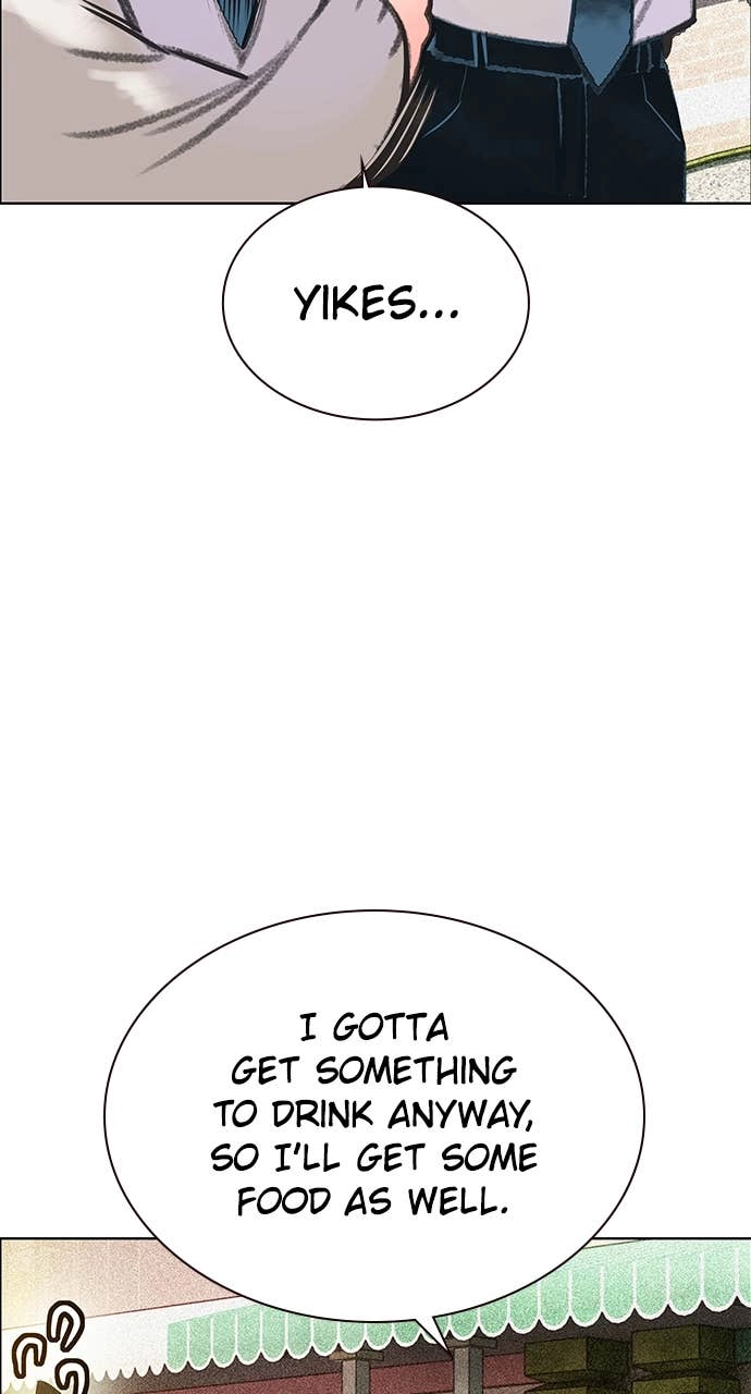 Jungle Juice Chapter 178 Page 80