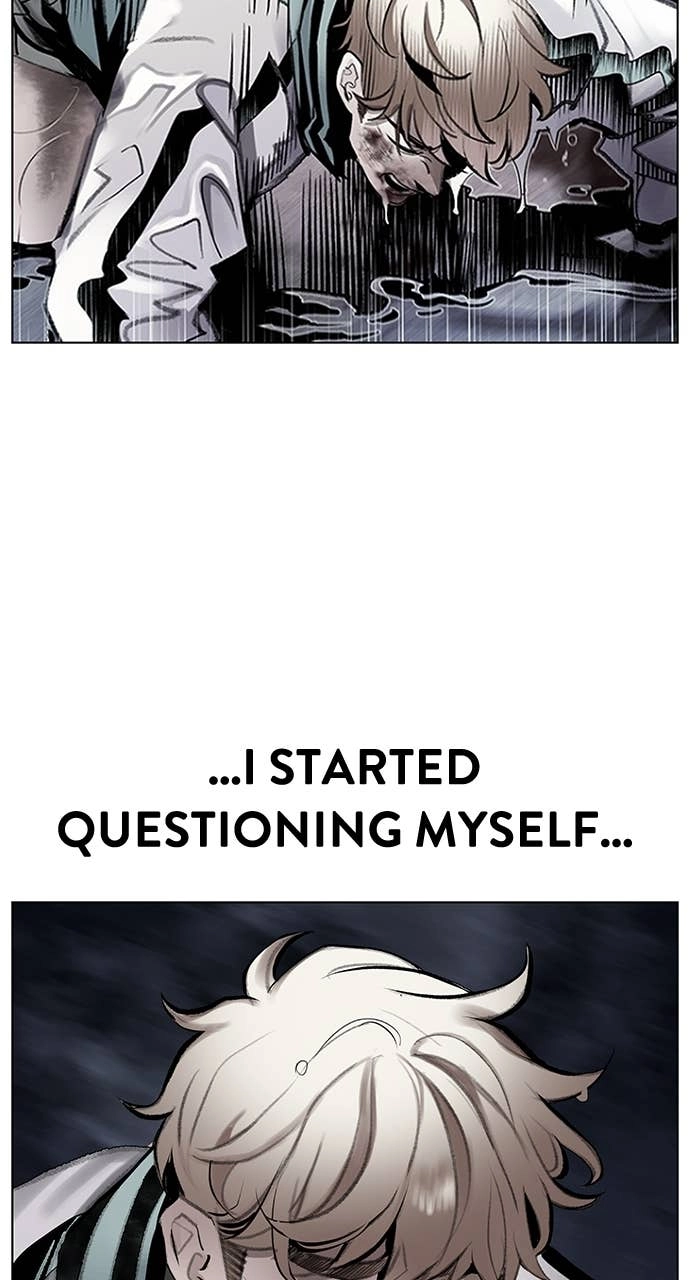 Jungle Juice Chapter 179 Page 11