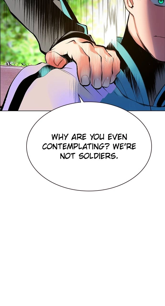 Jungle Juice Chapter 179 Page 27