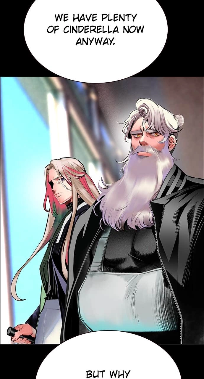 Jungle Juice Chapter 179 Page 71