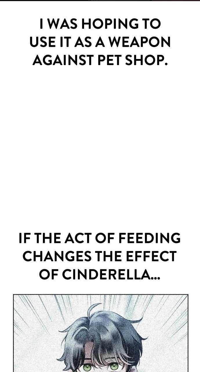 Jungle Juice Chapter 179 Page 86