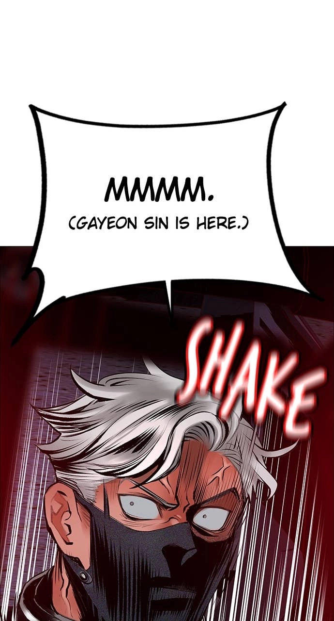 Jungle Juice Chapter 179 Page 91