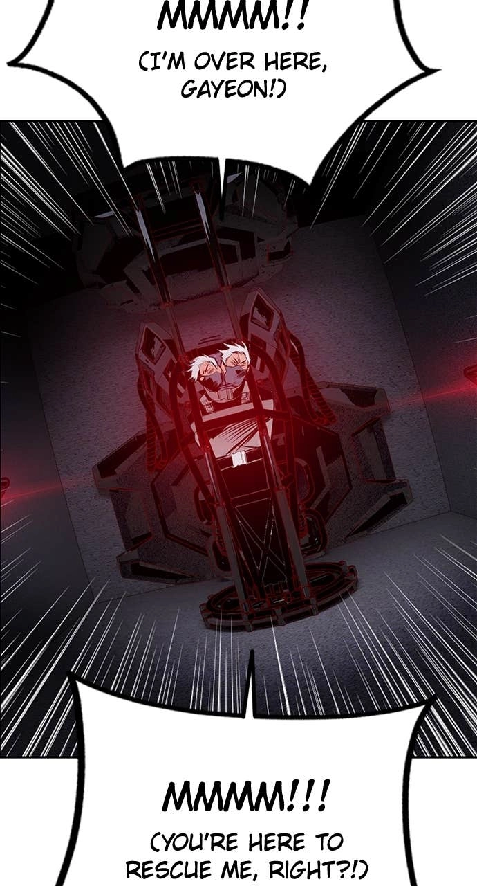 Jungle Juice Chapter 179 Page 93