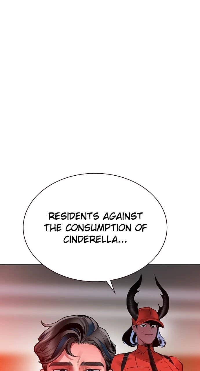 Jungle Juice Chapter 179 Page 107