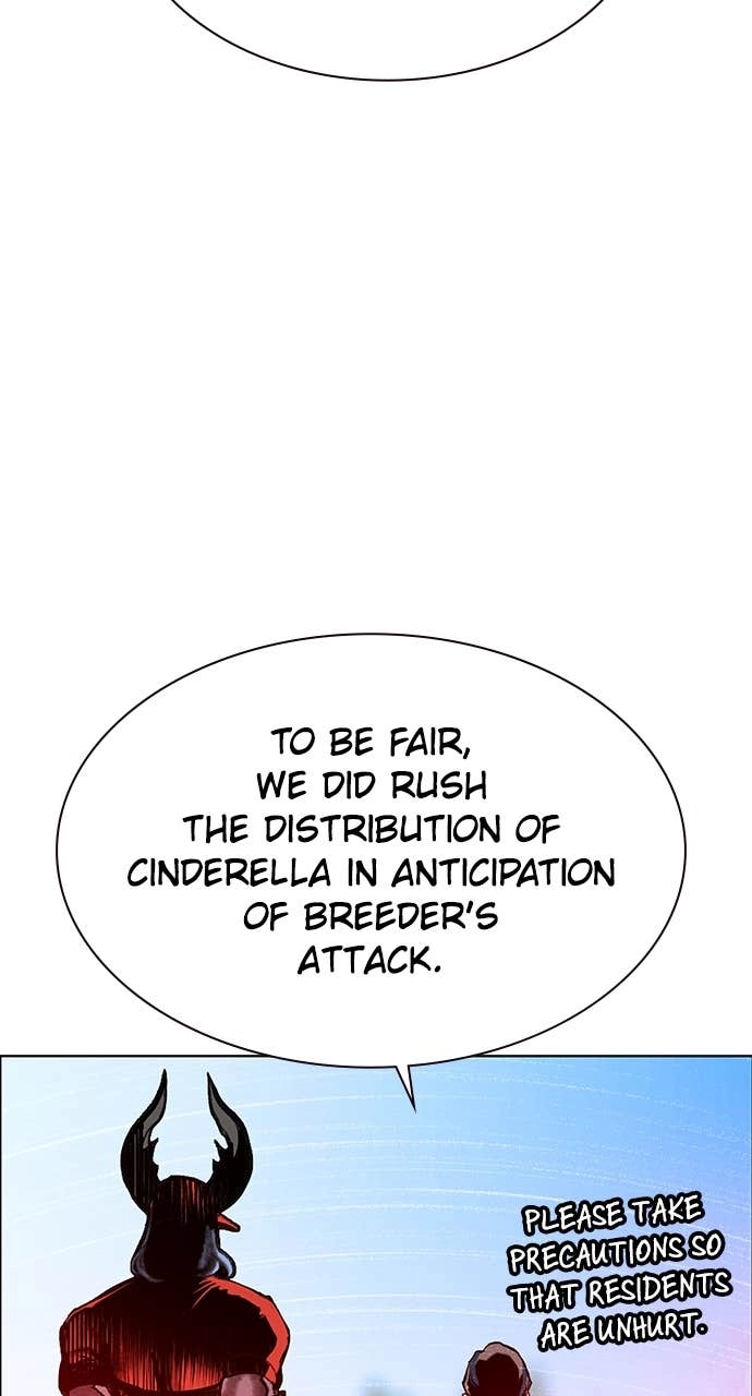 Jungle Juice Chapter 179 Page 110