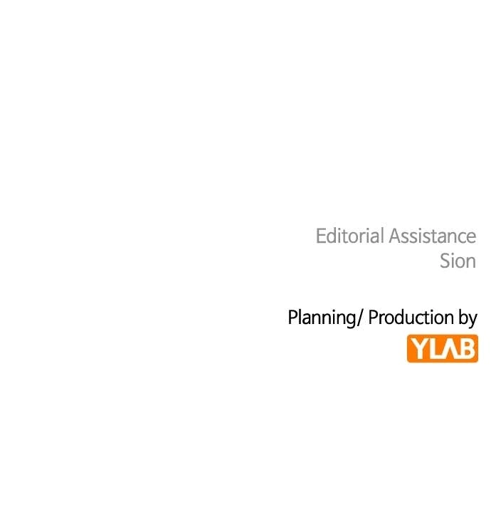 Jungle Juice Chapter 179 Page 158