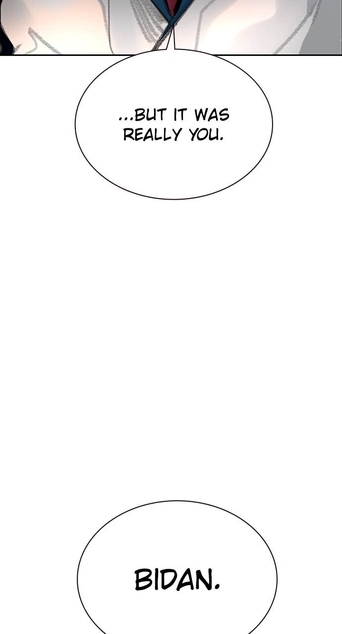 Jungle Juice Chapter 180 Page 93