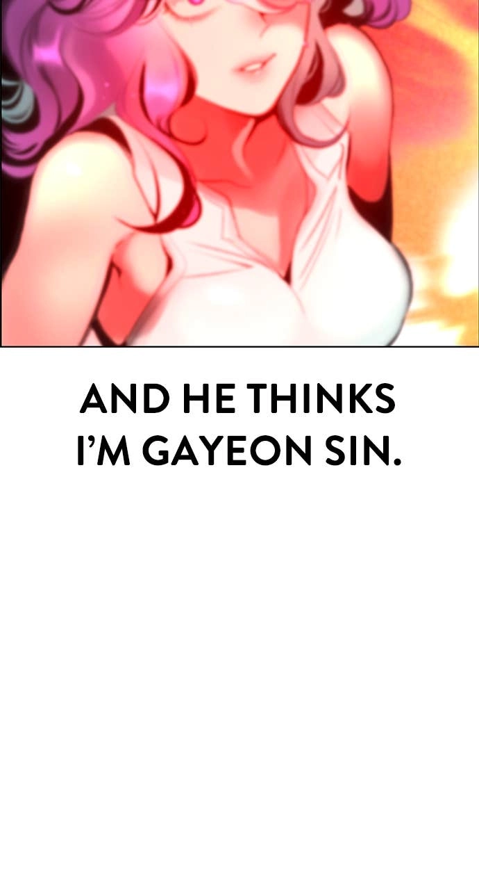 Jungle Juice Chapter 180 Page 142