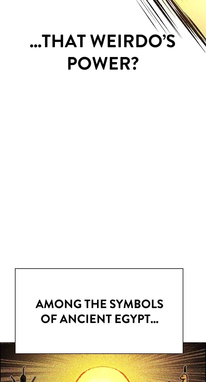 Jungle Juice Chapter 181 Page 11