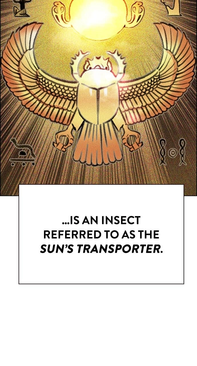 Jungle Juice Chapter 181 Page 12