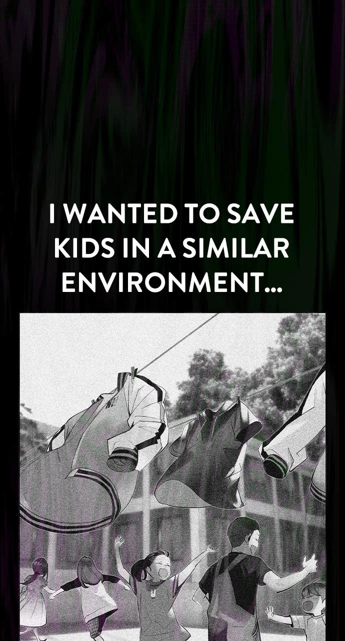 Jungle Juice Chapter 181 Page 103