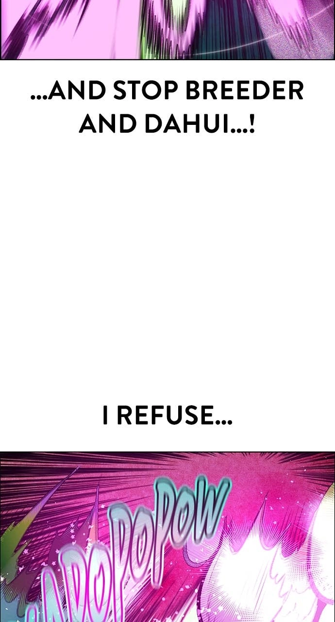 Jungle Juice Chapter 181 Page 142