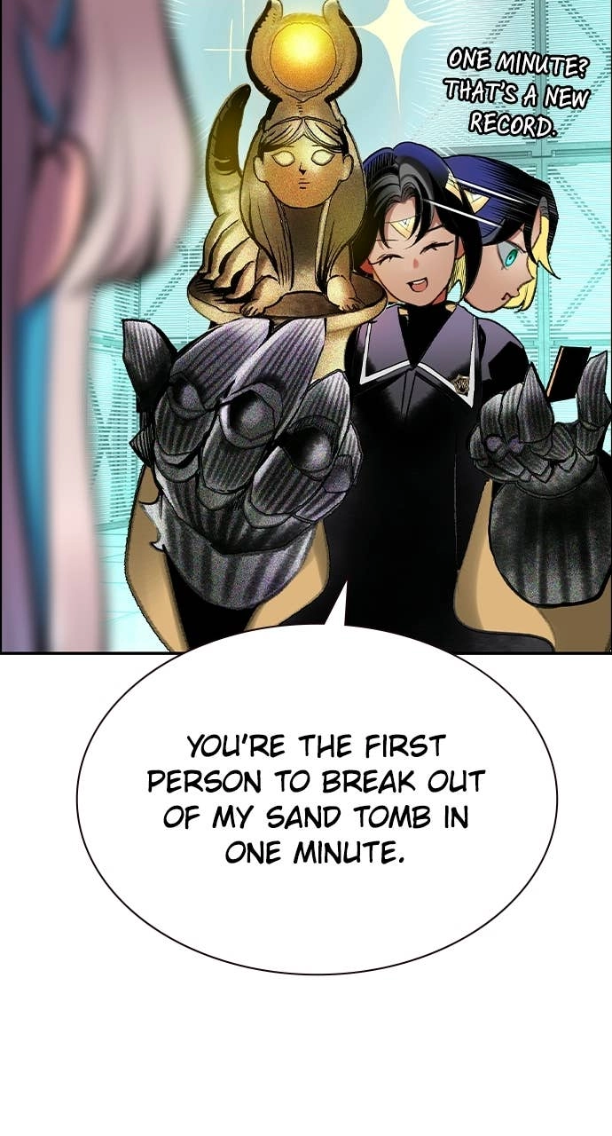 Jungle Juice Chapter 182 Page 10