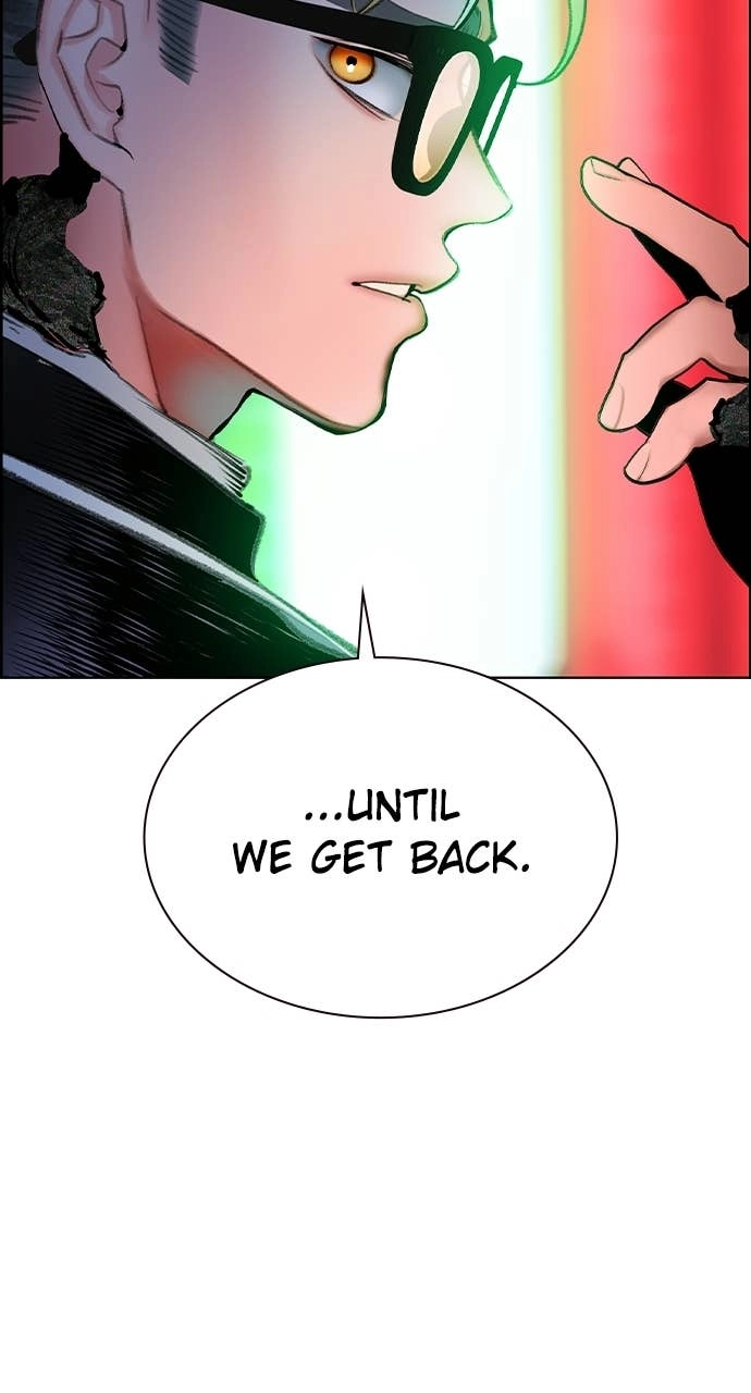 Jungle Juice Chapter 182 Page 25