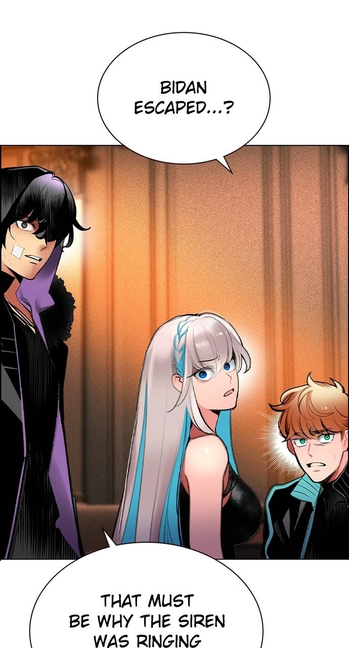 Jungle Juice Chapter 182 Page 51