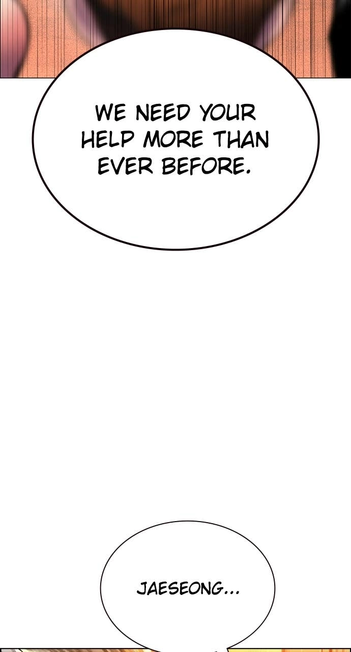 Jungle Juice Chapter 182 Page 77