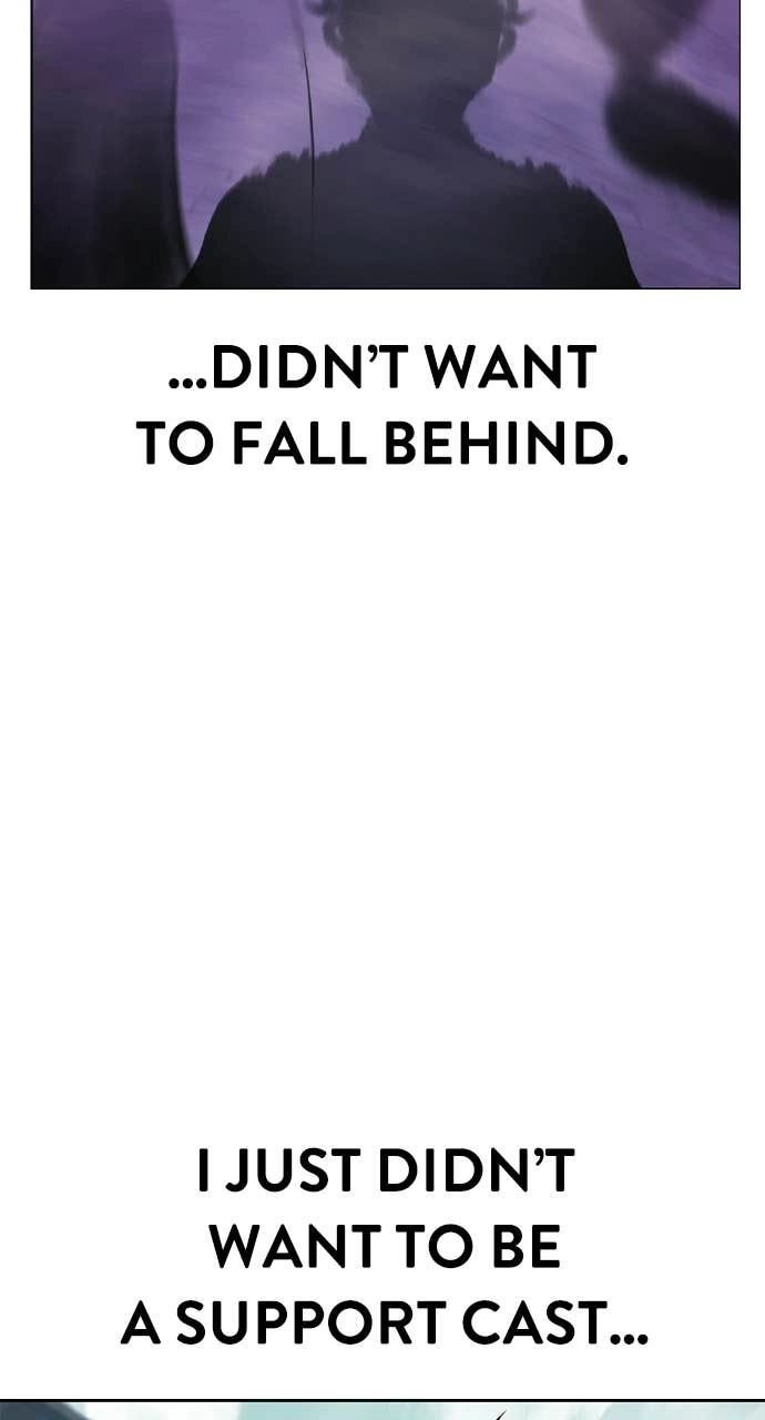 Jungle Juice Chapter 182 Page 84