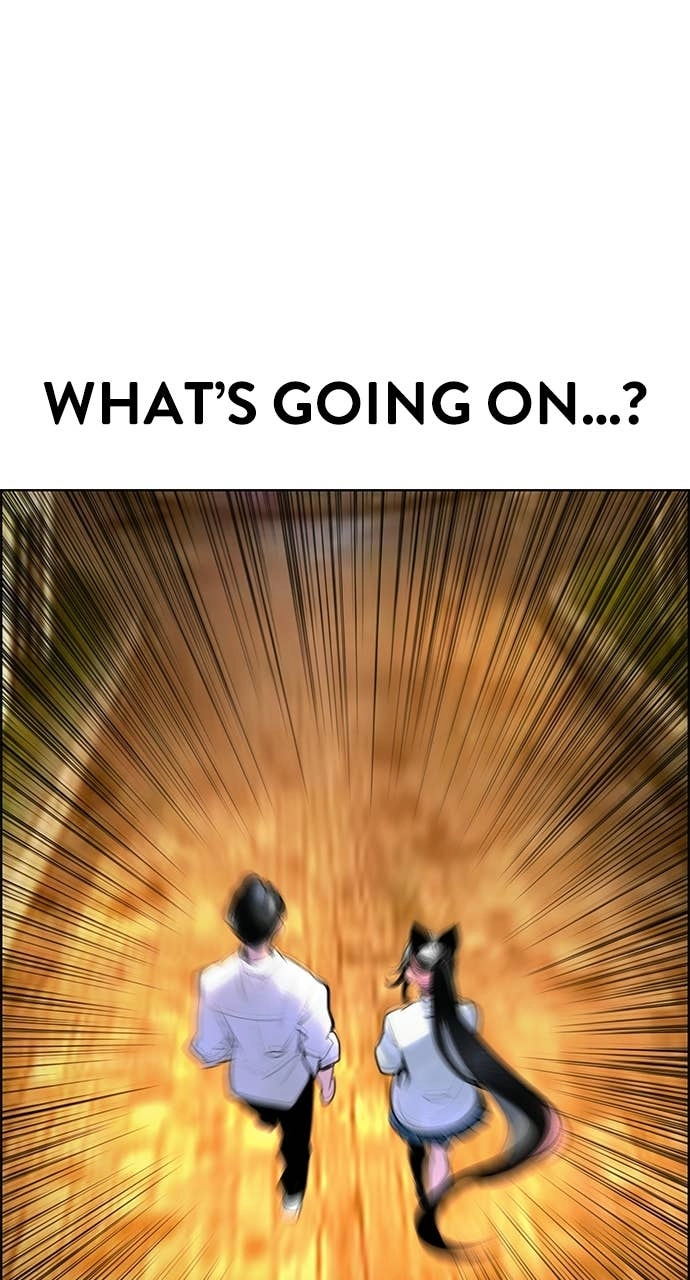 Jungle Juice Chapter 182 Page 127