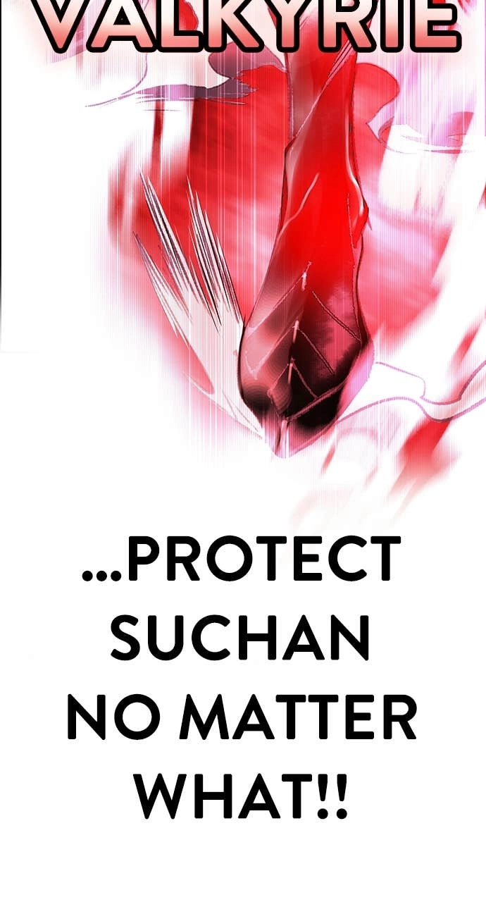 Jungle Juice Chapter 182 Page 157