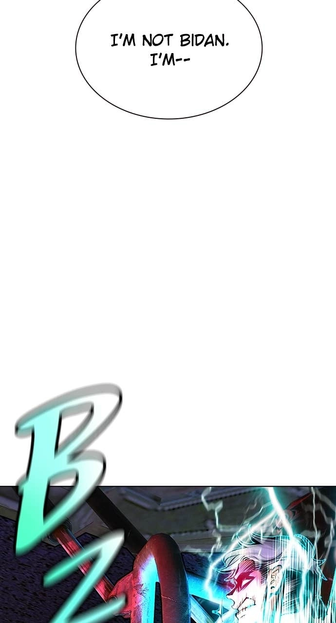 Jungle Juice Chapter 183 Page 7