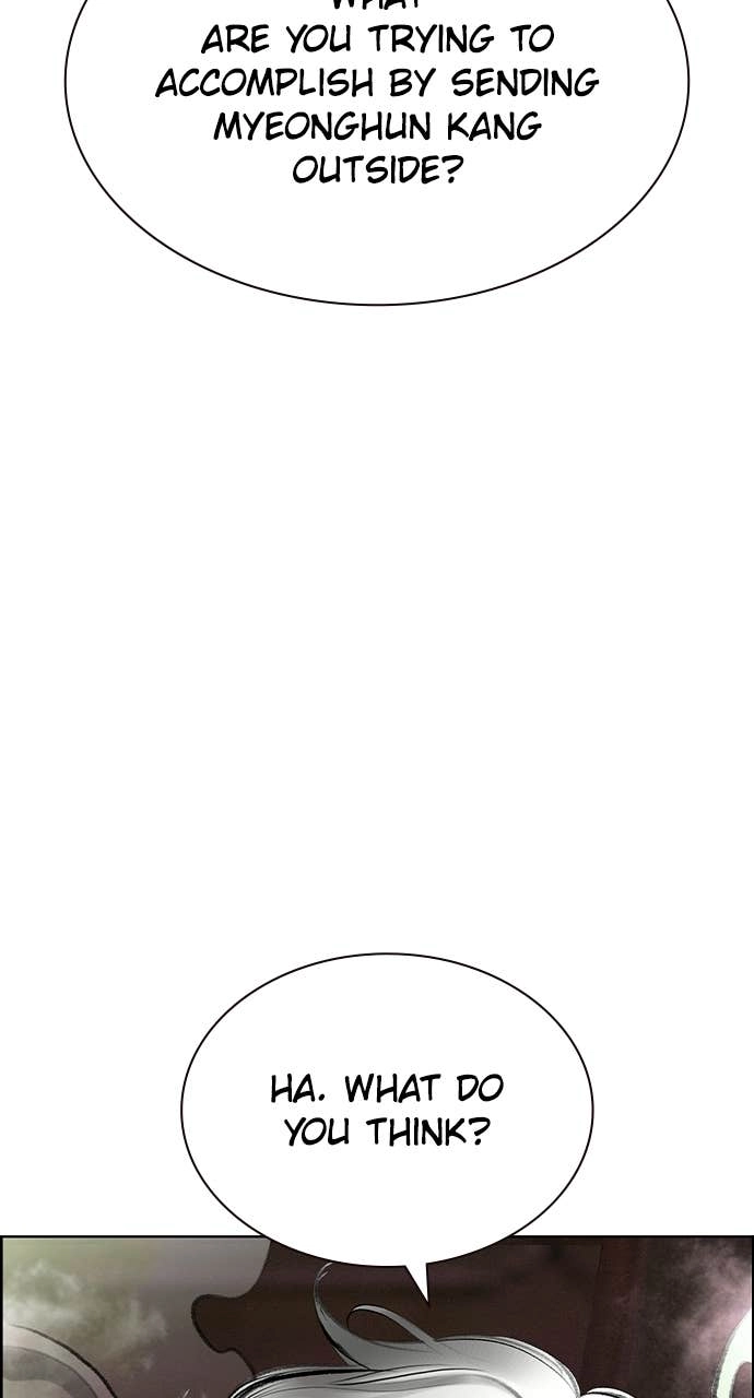 Jungle Juice Chapter 183 Page 12