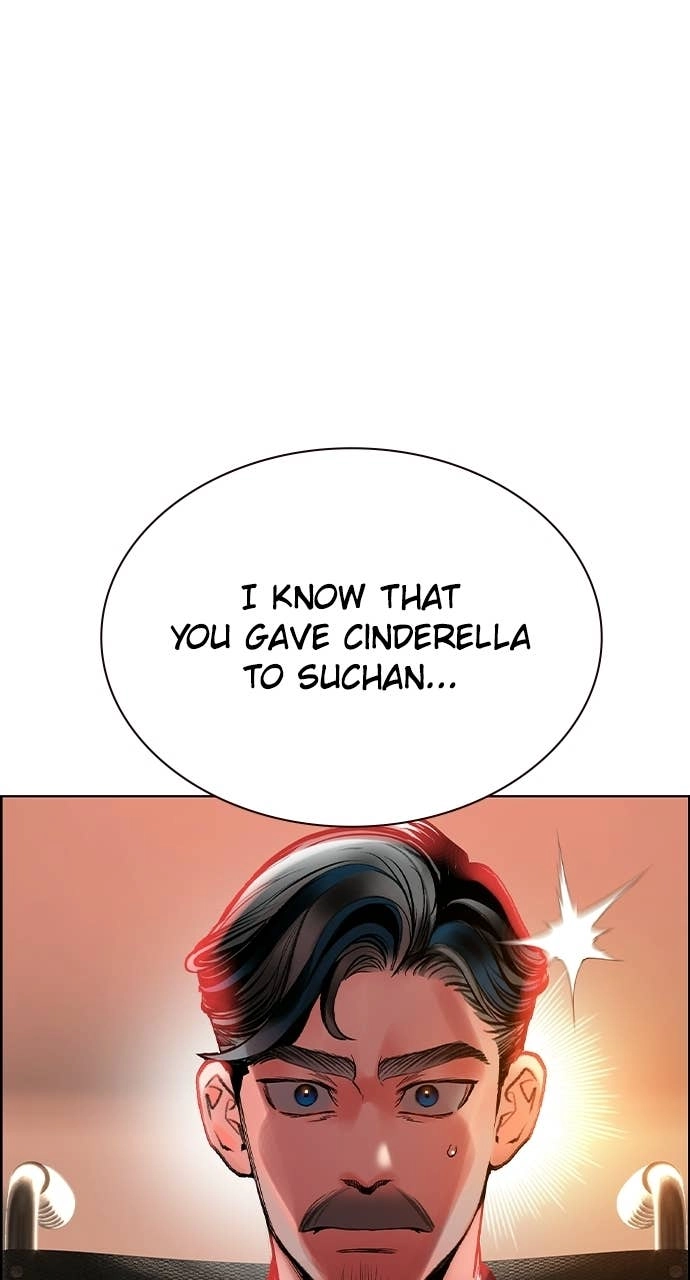 Jungle Juice Chapter 183 Page 14