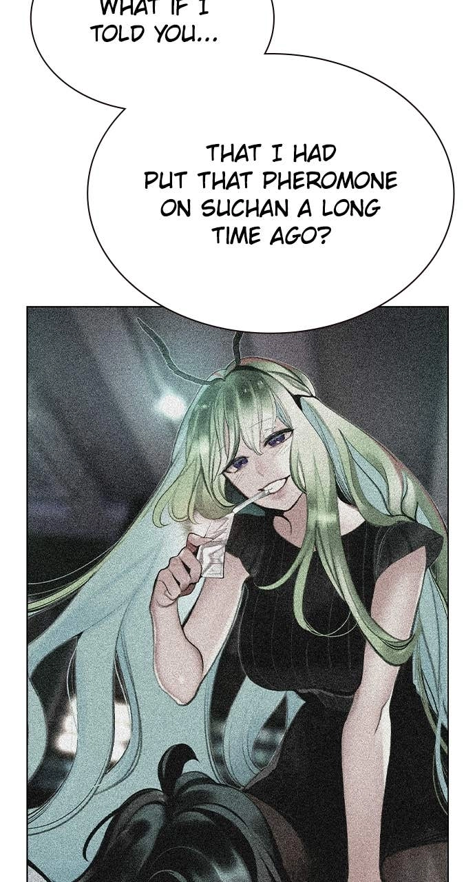 Jungle Juice Chapter 183 Page 18