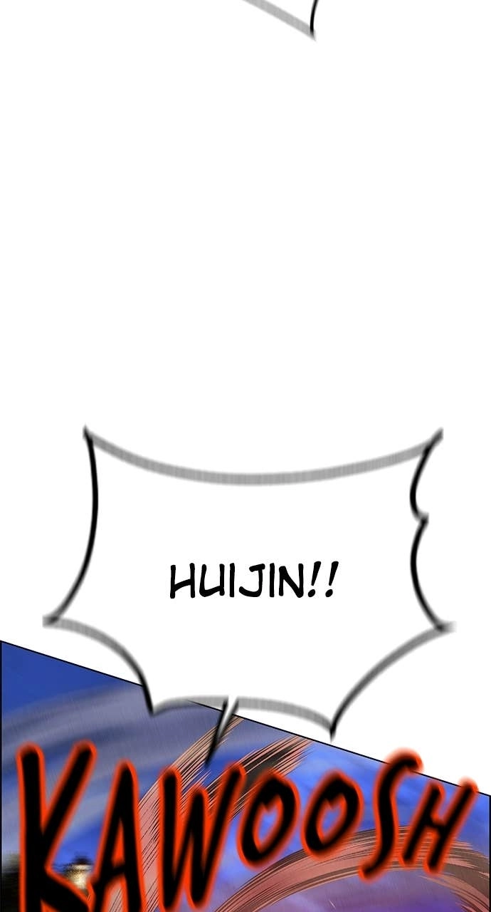 Jungle Juice Chapter 183 Page 51