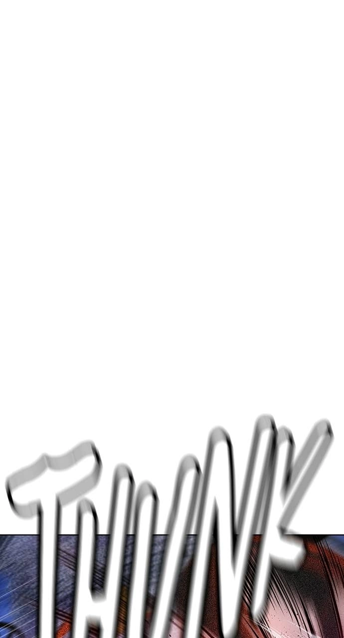 Jungle Juice Chapter 183 Page 109