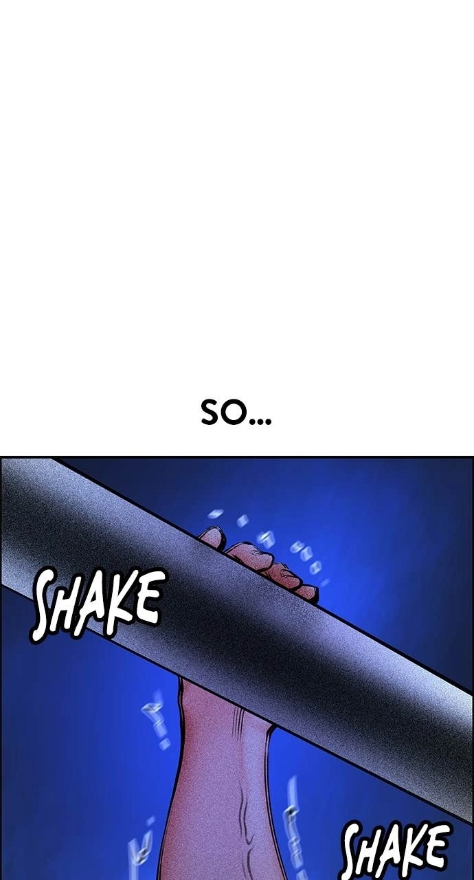 Jungle Juice Chapter 183 Page 140