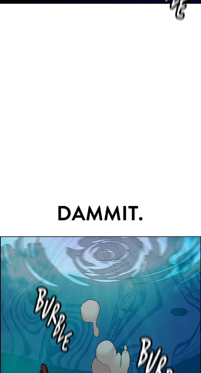 Jungle Juice Chapter 183 Page 153