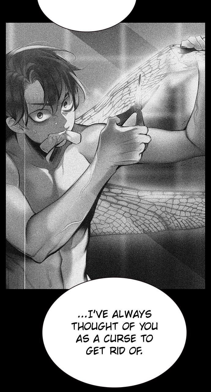 Jungle Juice Chapter 184 Page 13