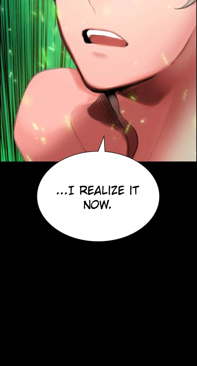 Jungle Juice Chapter 184 Page 15