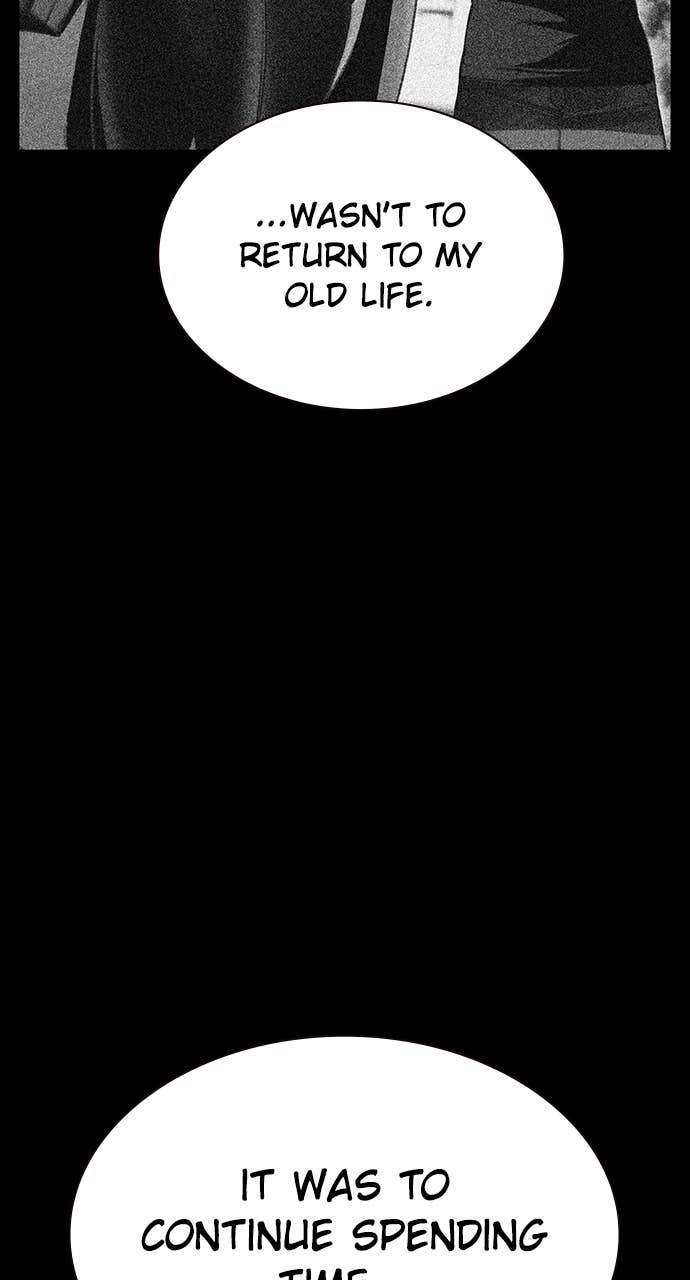 Jungle Juice Chapter 184 Page 17