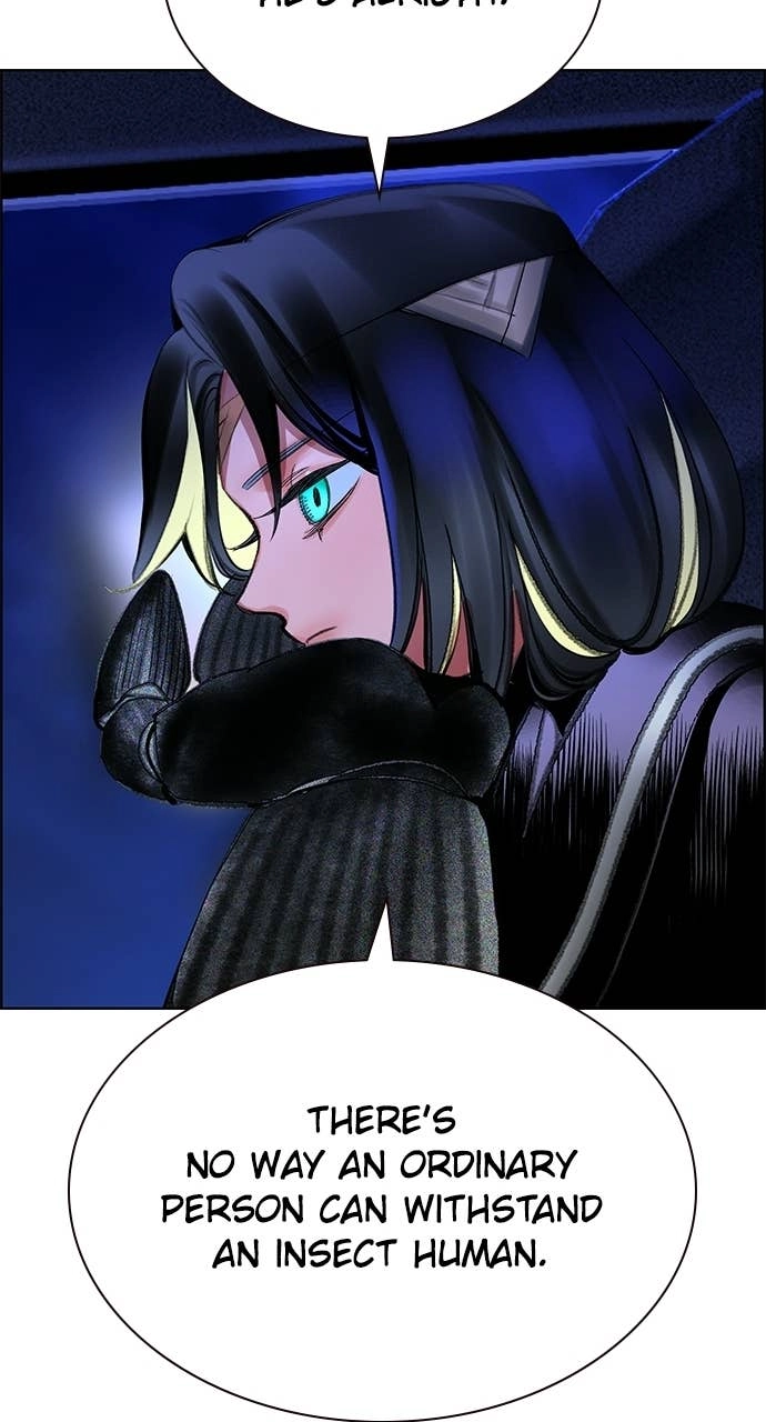 Jungle Juice Chapter 184 Page 69