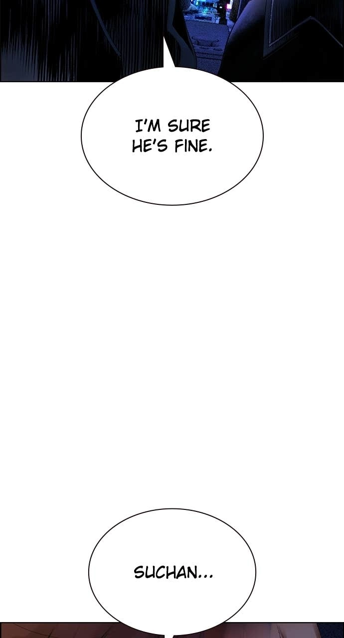 Jungle Juice Chapter 184 Page 71