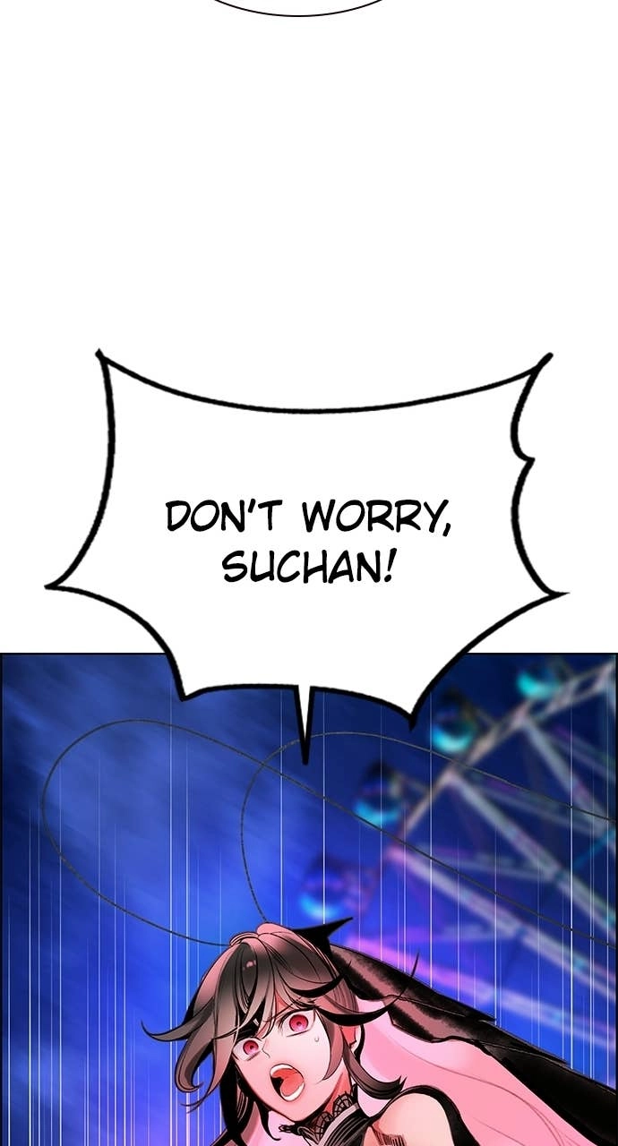 Jungle Juice Chapter 184 Page 130