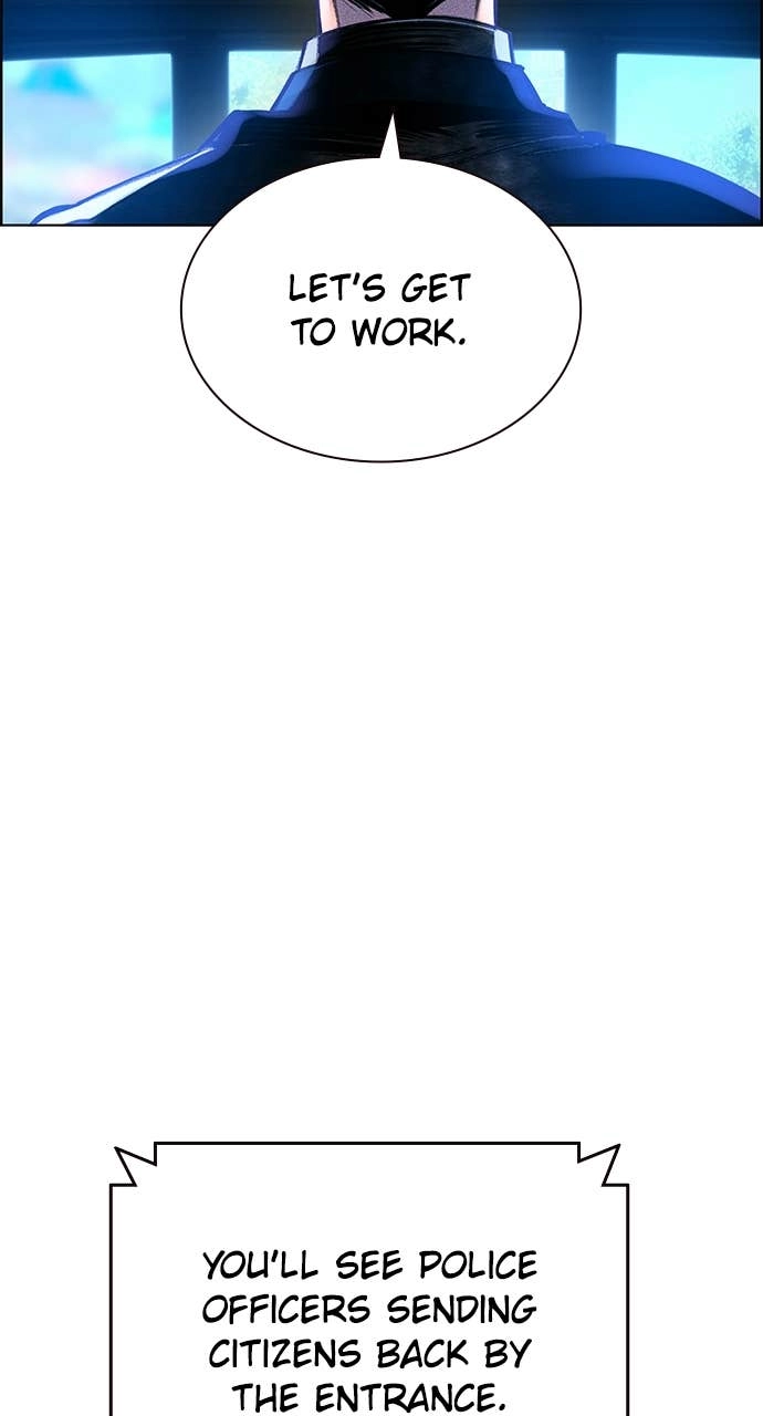 Jungle Juice Chapter 185 Page 7