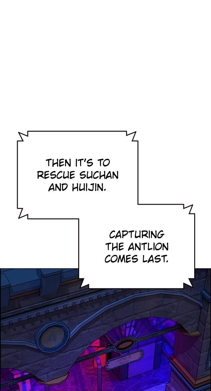 Jungle Juice Chapter 185 Page 12