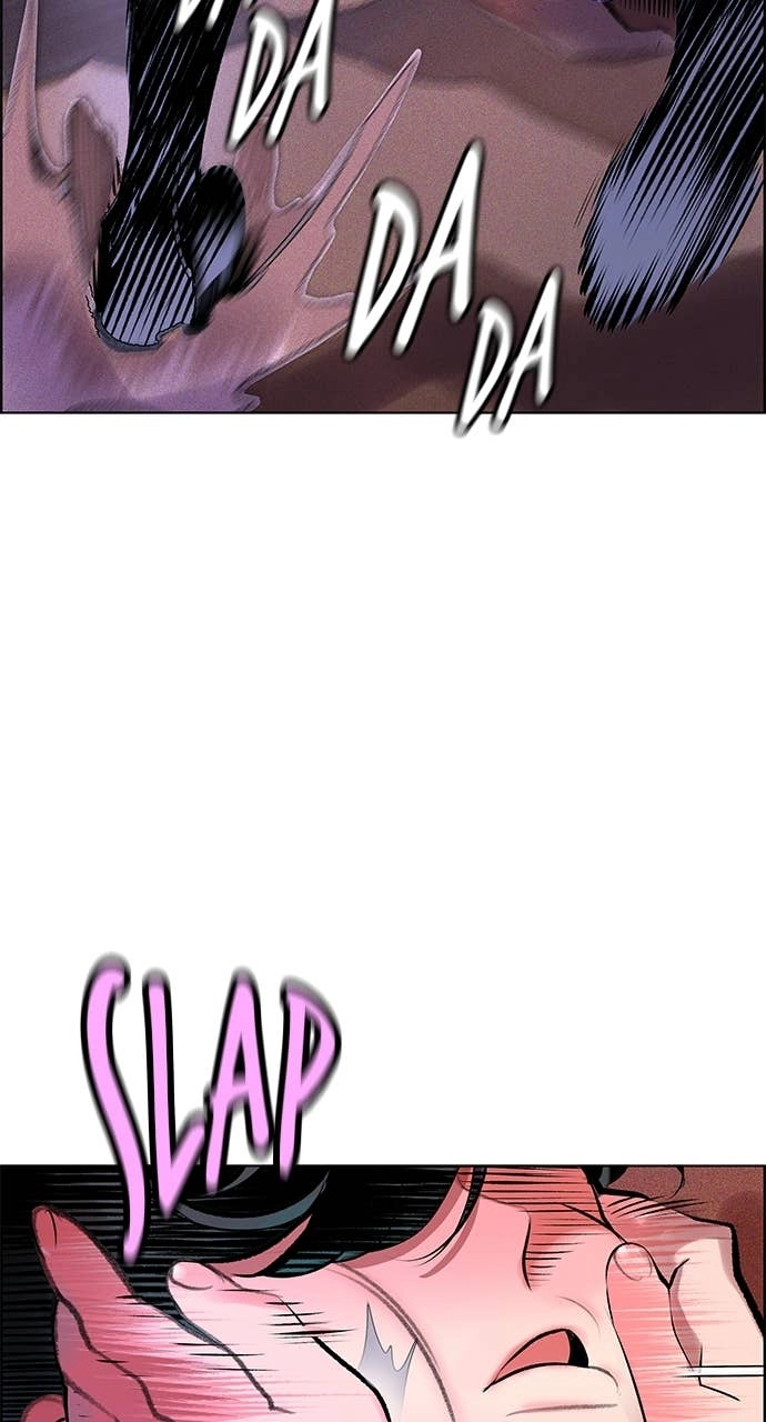 Jungle Juice Chapter 185 Page 35