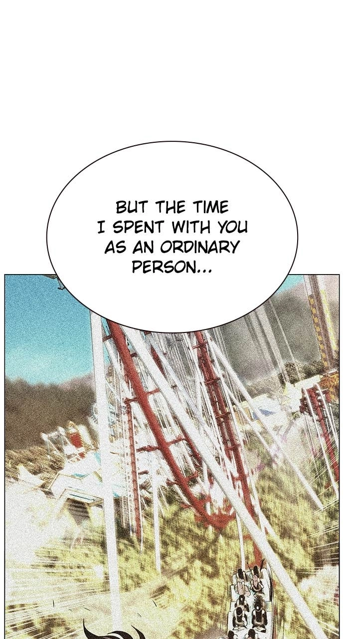 Jungle Juice Chapter 185 Page 64