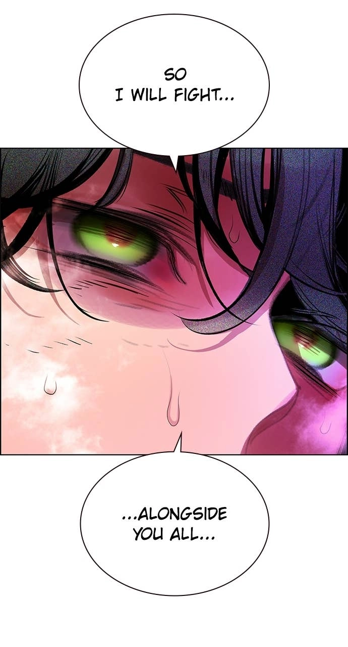 Jungle Juice Chapter 185 Page 71