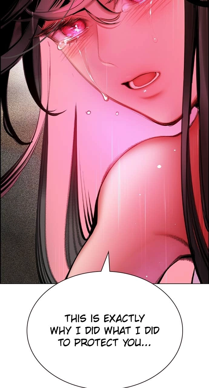 Jungle Juice Chapter 185 Page 76