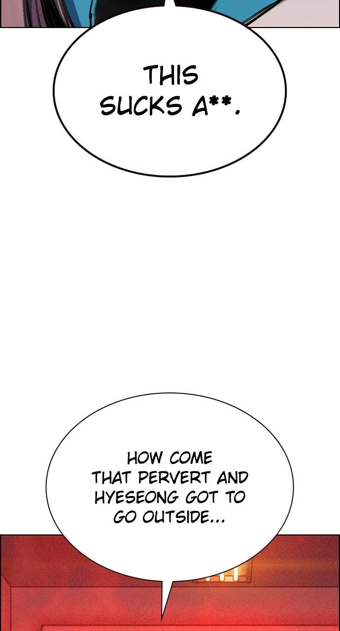 Jungle Juice Chapter 185 Page 84