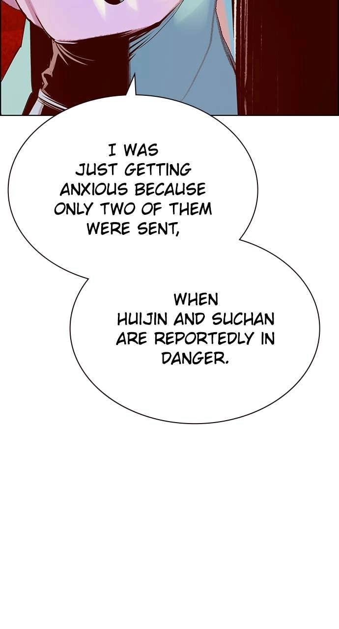 Jungle Juice Chapter 185 Page 92